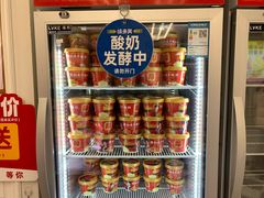 -味多美蛋糕(新和平里店)