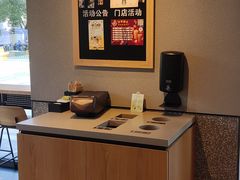 -星巴克(上海汇锦里店)