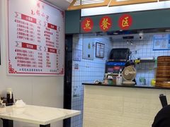 -锡缘无锡小笼馆(武胜路店)