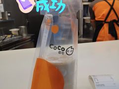 珍珠奶茶-CoCo都可(中华广场店)