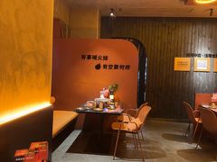 -何师烧烤Pro ·川味烧烤代表品牌(太古里旗舰店)