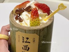 -KUNCHA鲲茶·江西制茶(铜锣湾店)