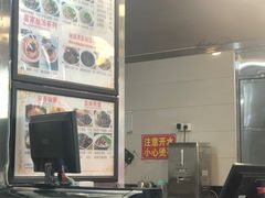 -花溪飞碗牛肉粉(先烈路店)