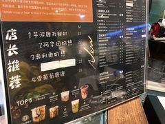 -鹿角巷The Alley(龙湖天街店)