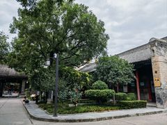 -关中书院