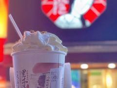 -茶颜悦色(嘉顿一楼吉时赏味游园会店)