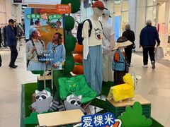 -杉杉奥特莱斯广场(哈尔滨店)