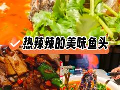 -坛宗剁椒鱼头(河西王府井店)