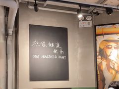 -Wagas沃歌斯(港汇恒隆广场店)