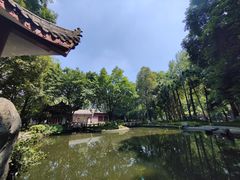 -温江公园