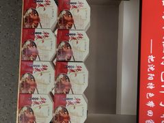 -韩麦大冷面(桂花街直营店)