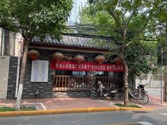 -粤秀小厨·广式早茶(辽宁路店)