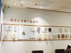 -猫的天空之城概念书店(印象城购物中心店)