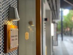 -Radar Coffee(思南路店)
