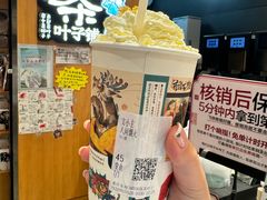 -茶颜悦色(重庆英利大融城LG层店)