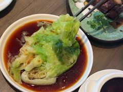 -添好运(武商MALL店)