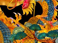 -北京园博大酒店