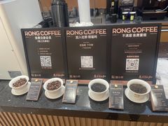 -蓉小乔·RONG COFFEE(春熙路店)