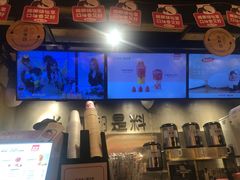 -书亦烧仙草(南阳盛世店)