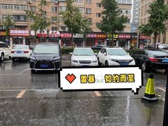 -范特西FANTASY量贩式KTV(民主广场店)