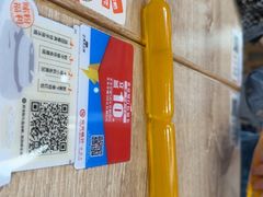 -小满手工粉(北京来福士店)
