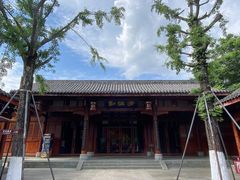 -川北道署