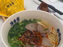 -陳香貴·兰州牛肉面(上海长风大悦城店)