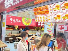 -吉品合酥脆烤饼(太平洋森活天地店)