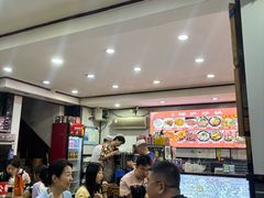 -清真·穆萨砂锅(大皮院店)