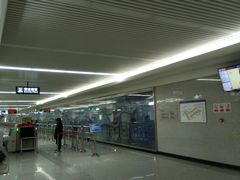 -螃蟹岬(地铁站)