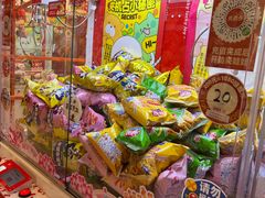 -LLJ夹机占(清河万象汇店)