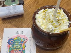 -KUNCHA鲲茶·江西制茶(铜锣湾店)