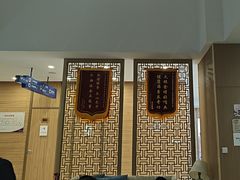 -美年大健康体检中心(牡丹园分院)