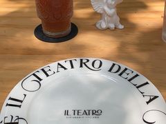 -IL TEATRO 精品意大利餐厅