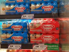 -旺豪超市(胜利购物广场店)