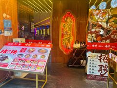 -啫神·广州地标美食(北京路店)