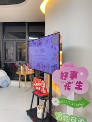 点击看大图 -大美母婴湖畔月子中心(江宁店)