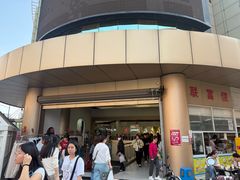 -七浦路服装批发市场