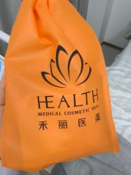 -禾丽康美医疗美容医院