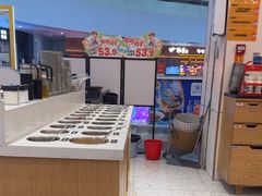 -密友回转自助火锅(世茂国际广场店)