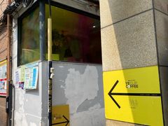 -YECLIP COFFEE黄色回形针咖啡