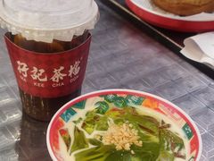 -孖记茶档·热腾茶餐(荔湾领展广场店)
