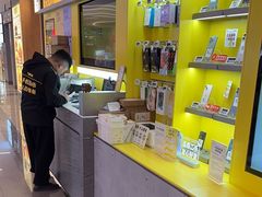 -爱回收(漕宝路日月光店)
