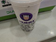 -一只酸奶牛(百联南岸上海城店)