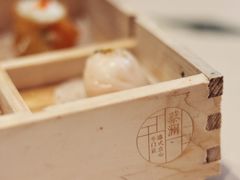 -蔡澜点心·粤菜(西单大悦城店)