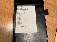 -必胜客(安河桥北店)