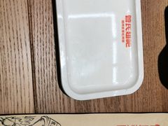 -管氏翅吧(马家堡店)