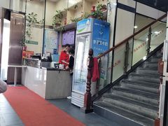 -蒋家桥饺面店(广陵路店)