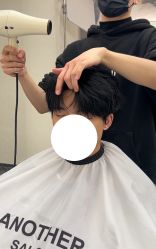 -ANOTHER
