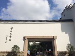 -上海鲁迅故居